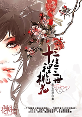 女性全身精油spa视频